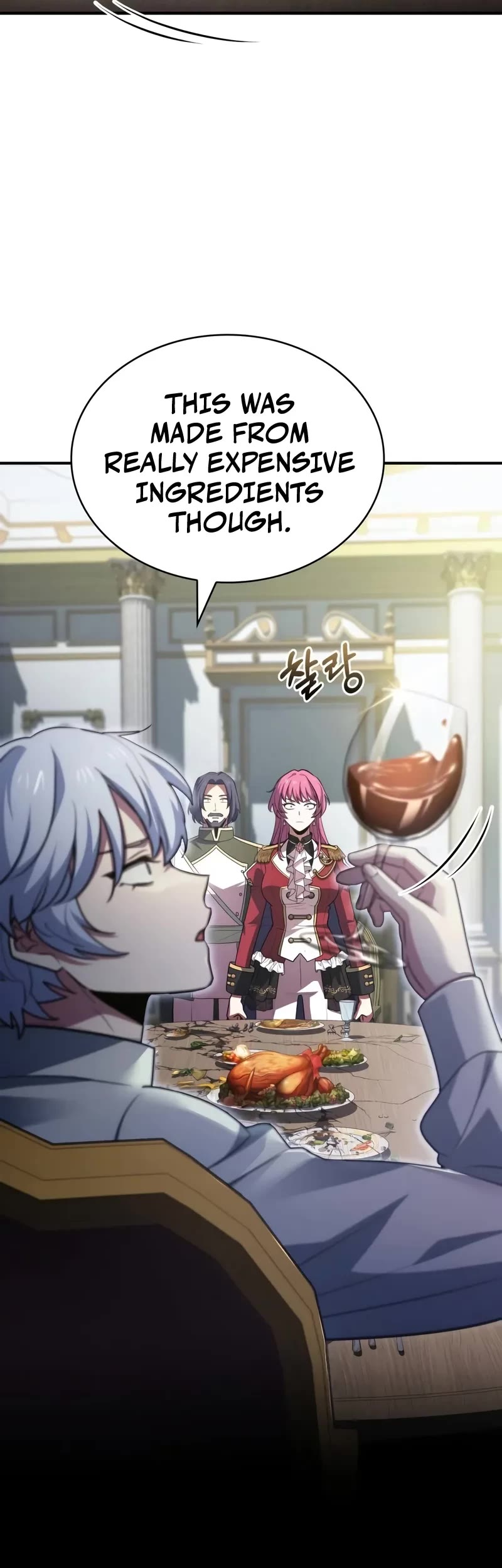 The Crown Prince That Sells Medicine Chapter 49 page 19 - Chapter 49