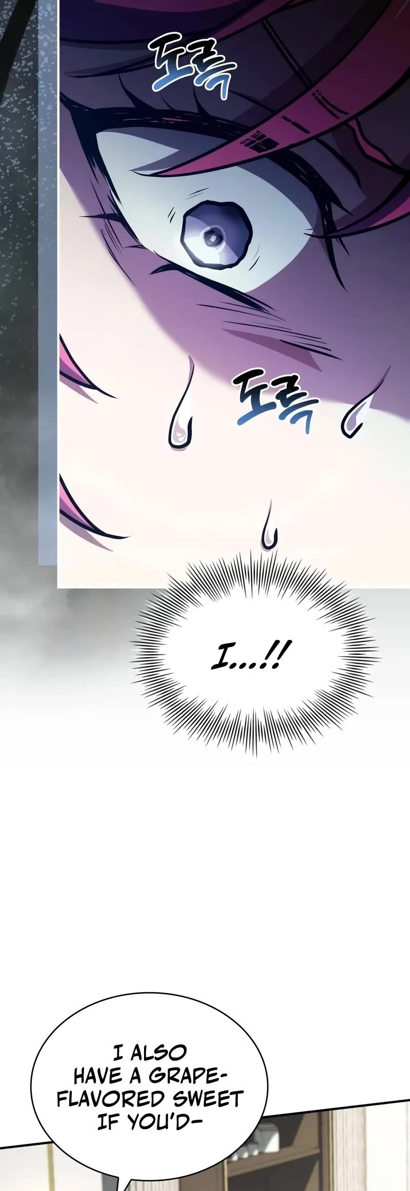 The Crown Prince That Sells Medicine Chapter 49 page 37 - Chapter 49