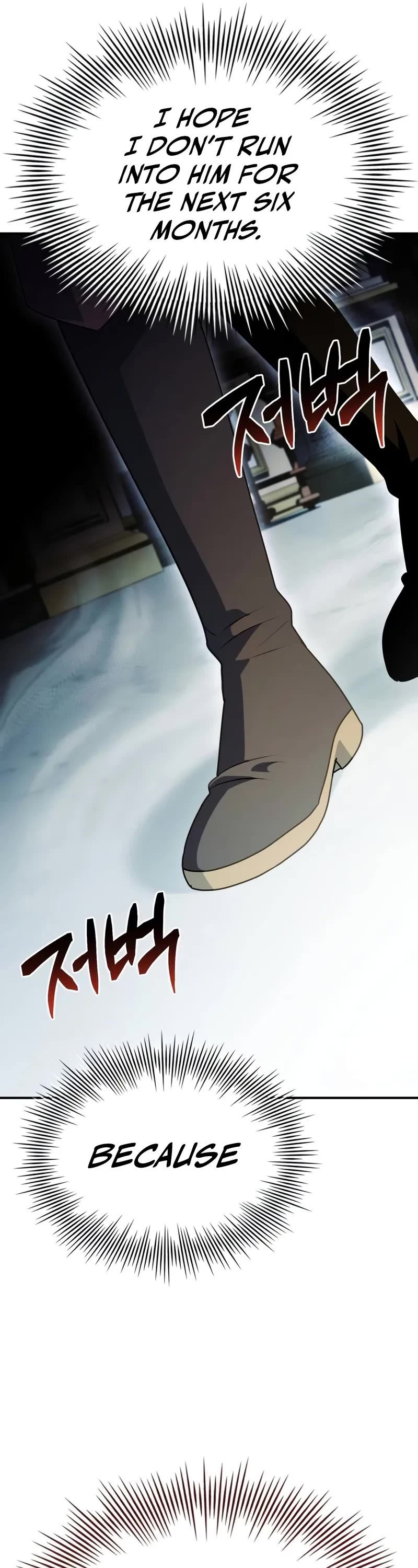 The Crown Prince That Sells Medicine Chapter 49 page 44 - Chapter 49