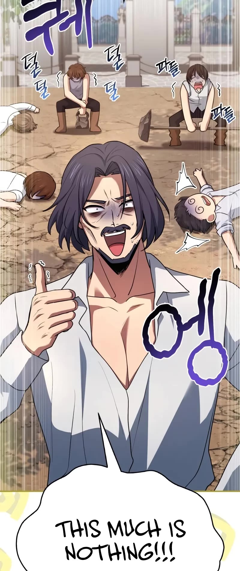 The Crown Prince That Sells Medicine Chapter 49 page 52 - Chapter 49