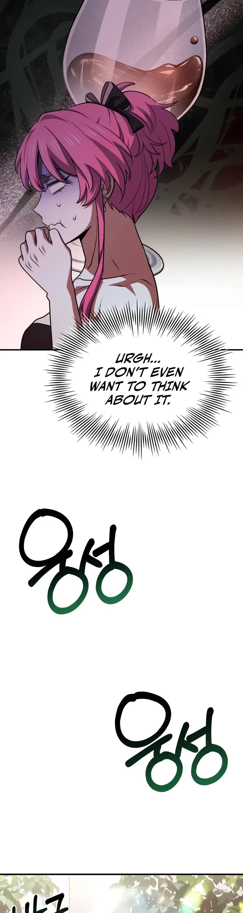 The Crown Prince That Sells Medicine Chapter 49 page 55 - Chapter 49
