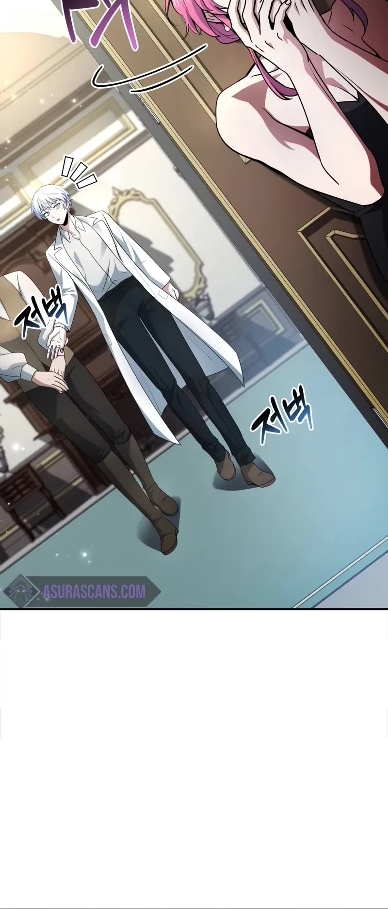 The Crown Prince That Sells Medicine Chapter 49 page 63 - Chapter 49