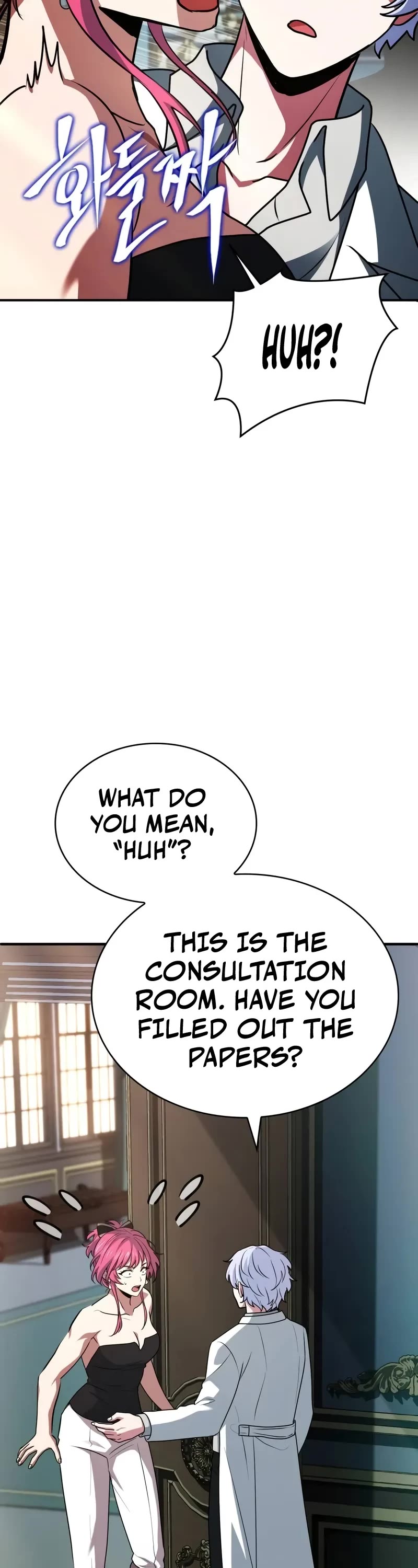 The Crown Prince That Sells Medicine Chapter 49 page 65 - Chapter 49