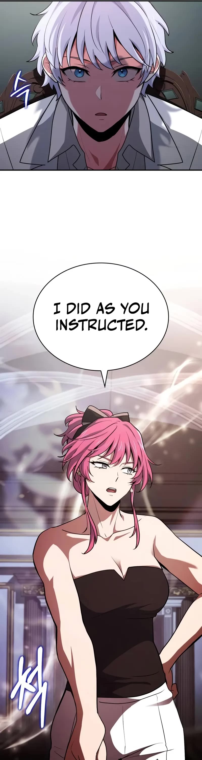 The Crown Prince That Sells Medicine Chapter 49 page 74 - Chapter 49