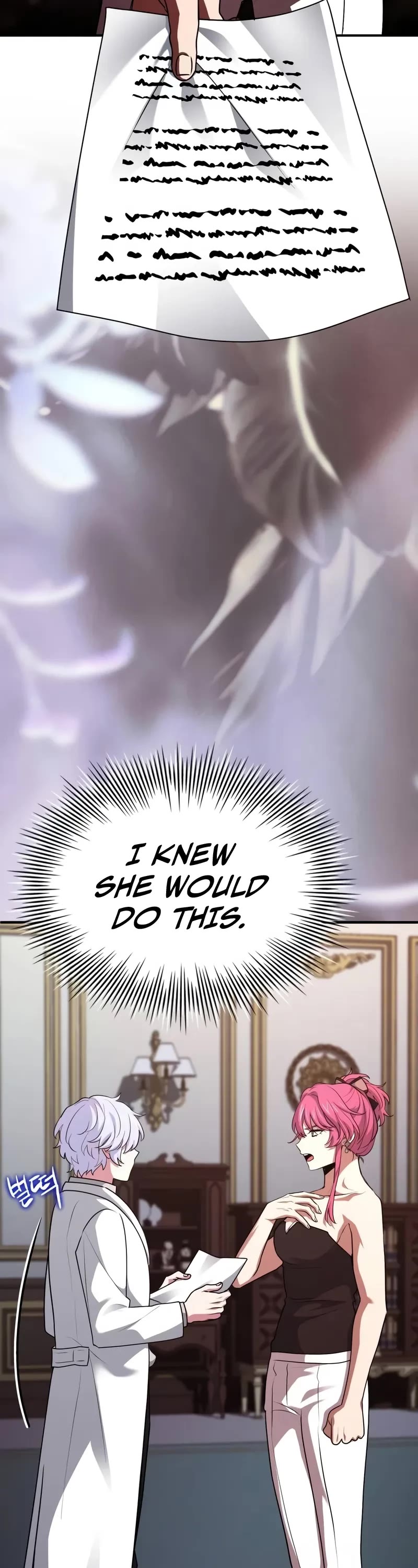 The Crown Prince That Sells Medicine Chapter 49 page 75 - Chapter 49