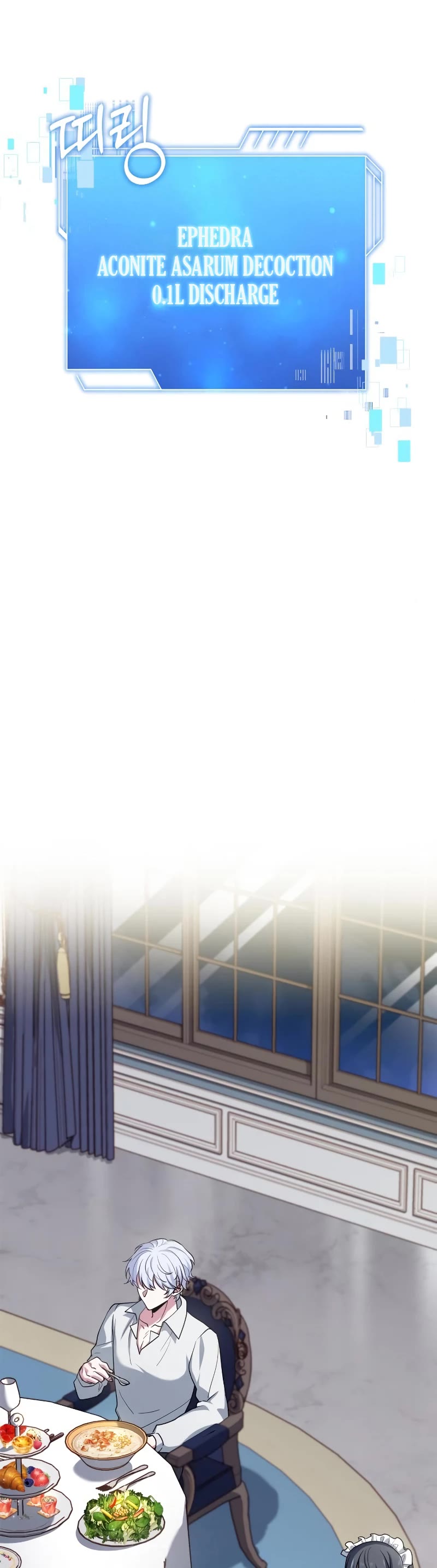 The Crown Prince That Sells Medicine Chapter 5 page 27 - Chapter 5