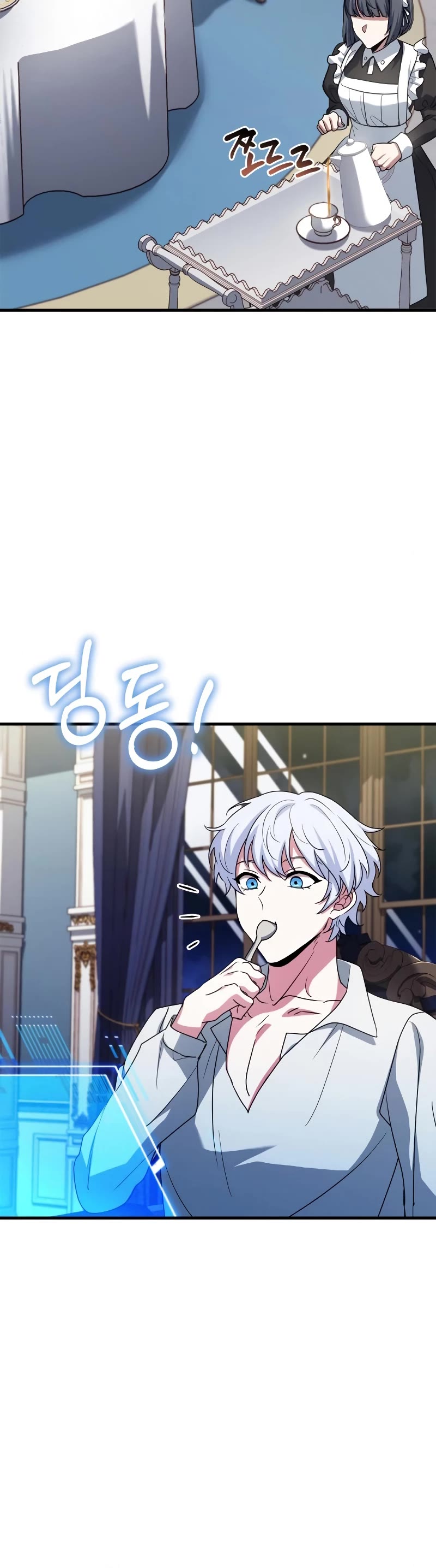 The Crown Prince That Sells Medicine Chapter 5 page 28 - Chapter 5