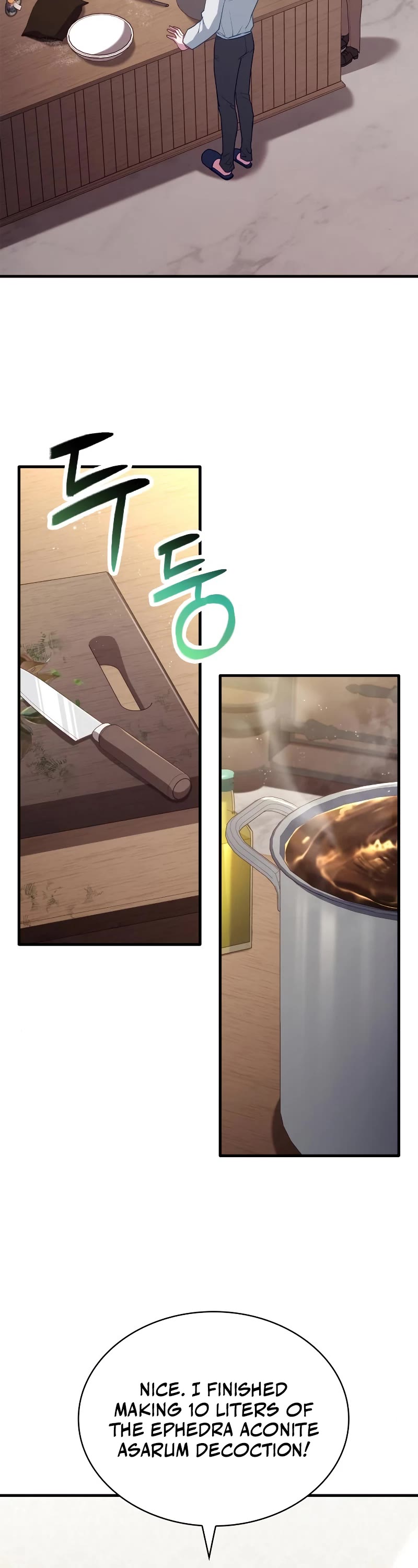 The Crown Prince That Sells Medicine Chapter 5 page 3 - Chapter 5