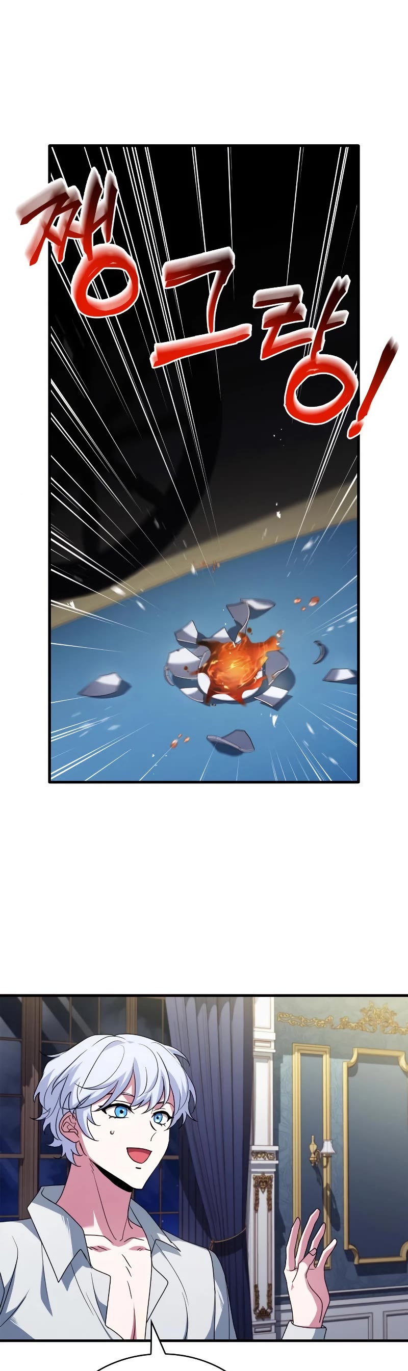 The Crown Prince That Sells Medicine Chapter 5 page 31 - Chapter 5