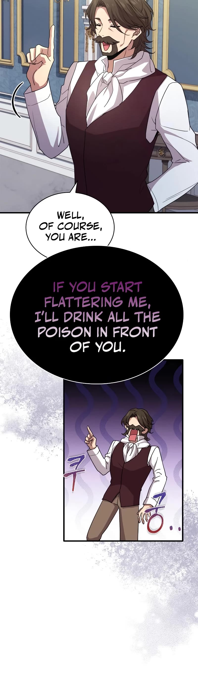 The Crown Prince That Sells Medicine Chapter 5 page 44 - Chapter 5