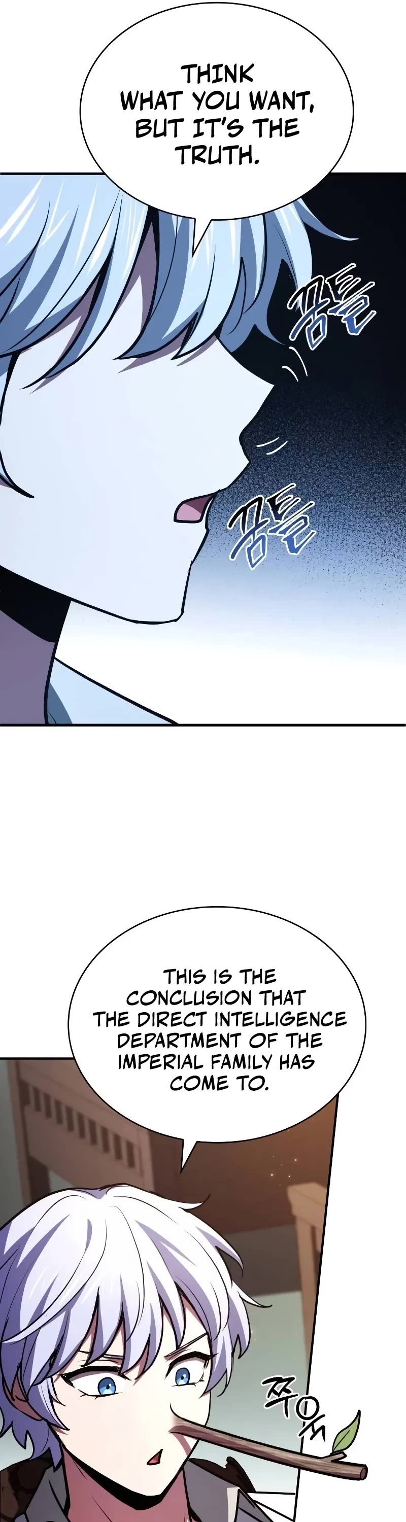 The Crown Prince That Sells Medicine Chapter 50 page 17 - Chapter 50