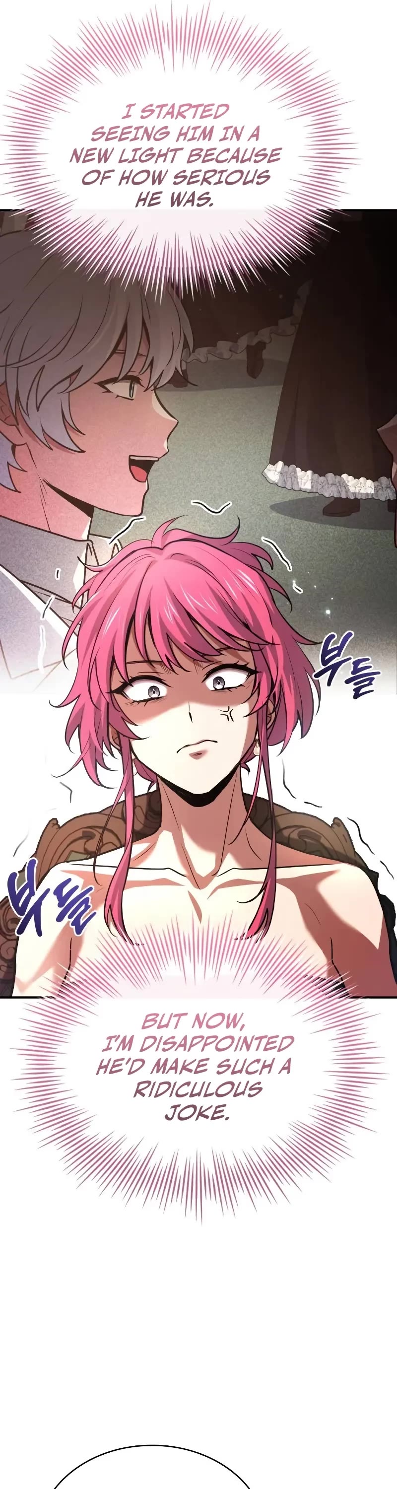 The Crown Prince That Sells Medicine Chapter 50 page 22 - Chapter 50