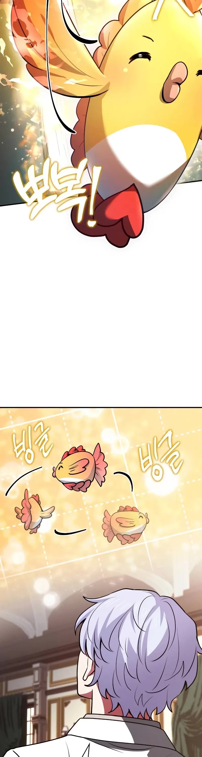 The Crown Prince That Sells Medicine Chapter 50 page 28 - Chapter 50