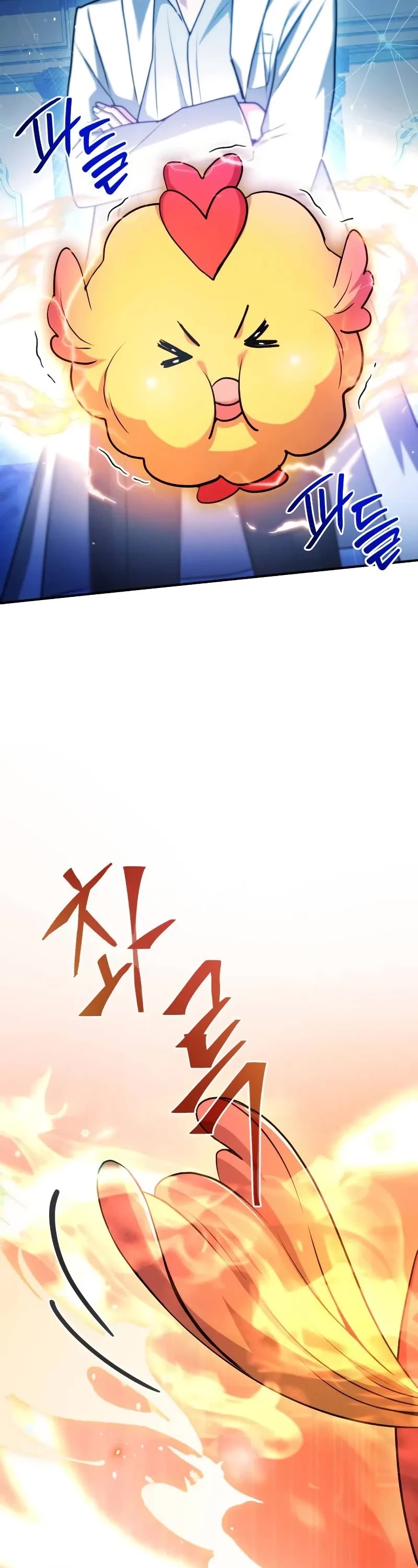 The Crown Prince That Sells Medicine Chapter 50 page 34 - Chapter 50