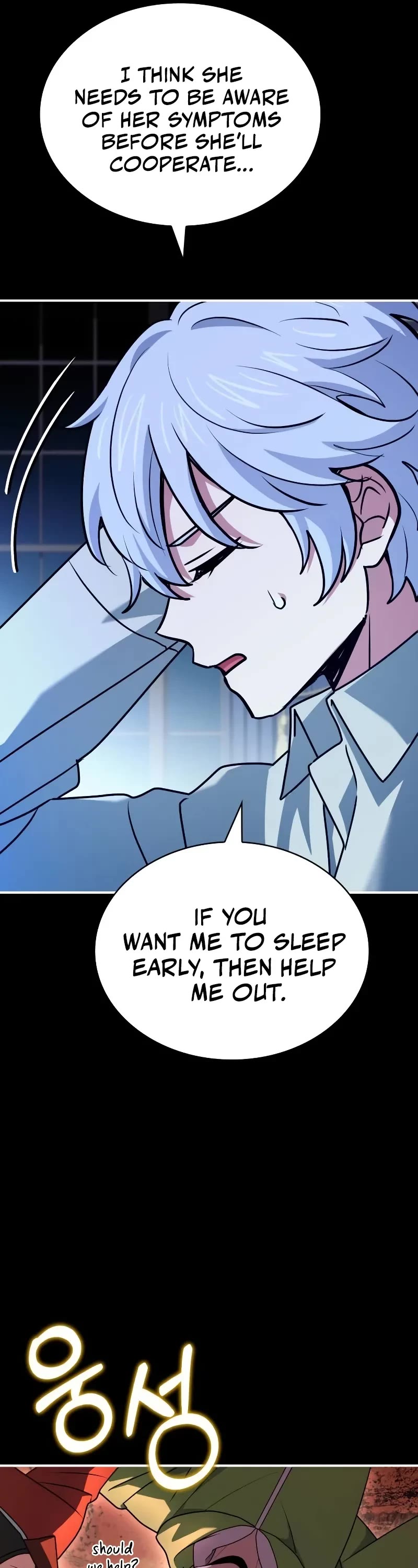 The Crown Prince That Sells Medicine Chapter 50 page 48 - Chapter 50