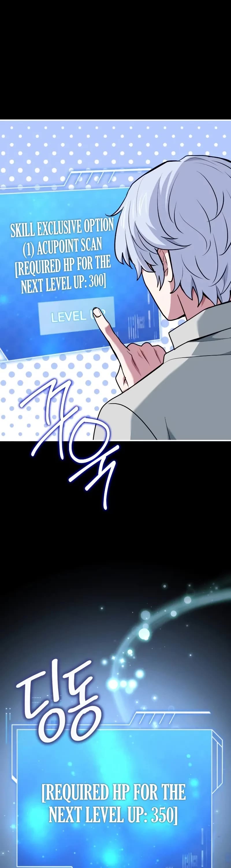 The Crown Prince That Sells Medicine Chapter 50 page 54 - Chapter 50