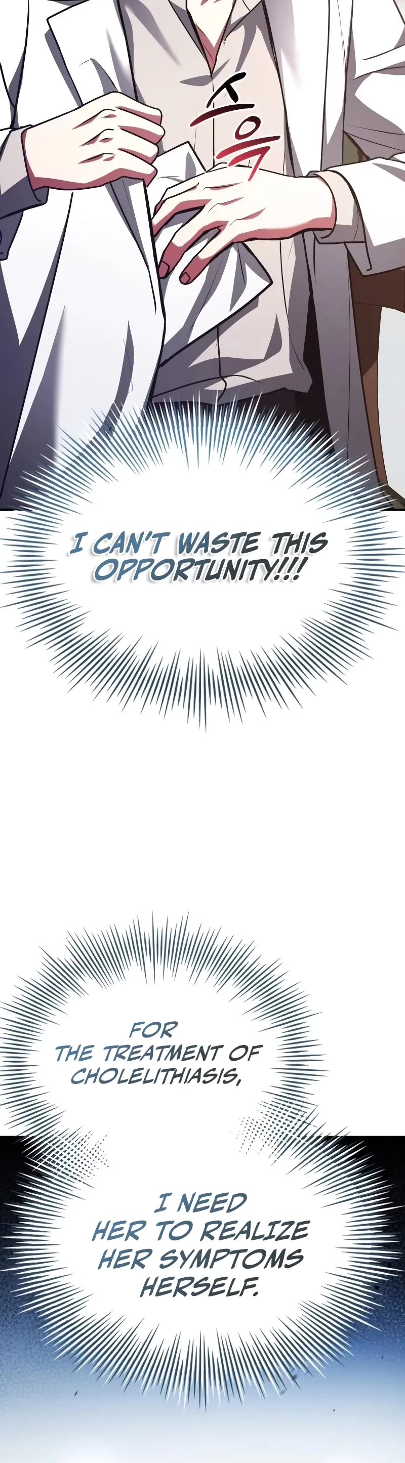 The Crown Prince That Sells Medicine Chapter 50 page 6 - Chapter 50