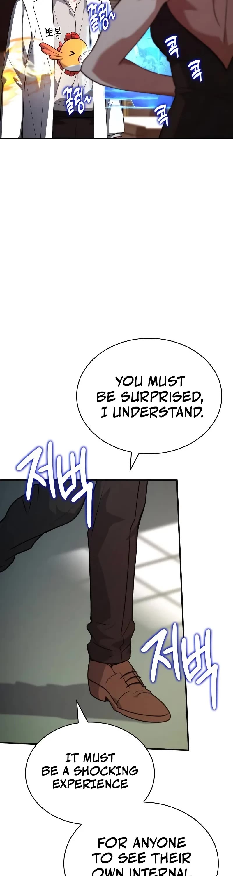 The Crown Prince That Sells Medicine Chapter 50 page 67 - Chapter 50