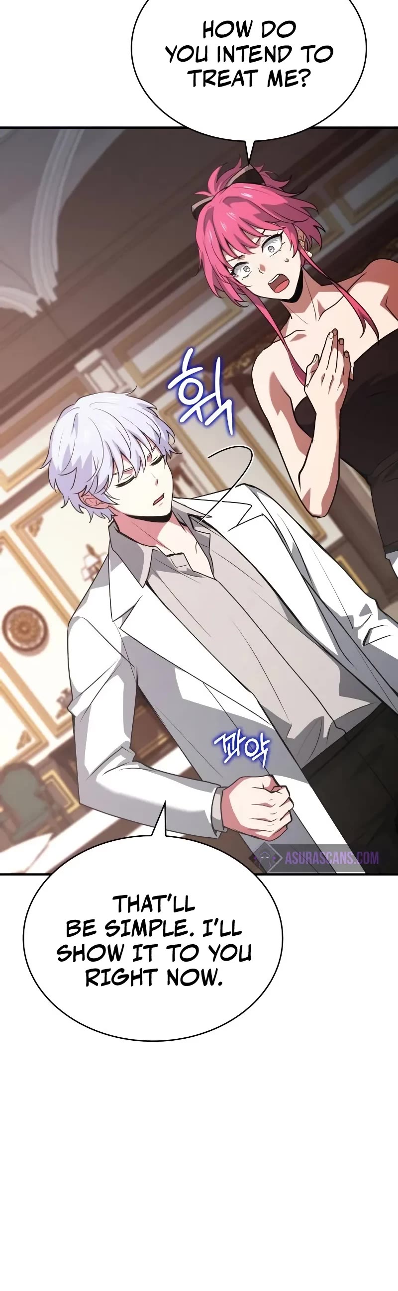 The Crown Prince That Sells Medicine Chapter 50 page 76 - Chapter 50