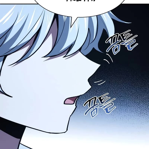 The Crown Prince That Sells Medicine Chapter 50 cover