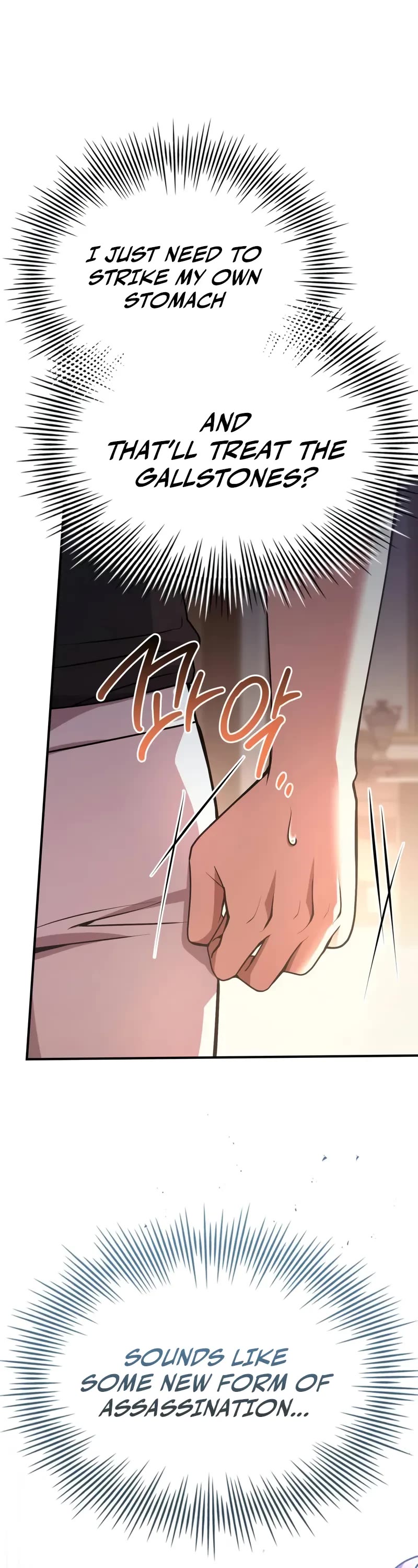 The Crown Prince That Sells Medicine Chapter 51 page 12 - Chapter 51