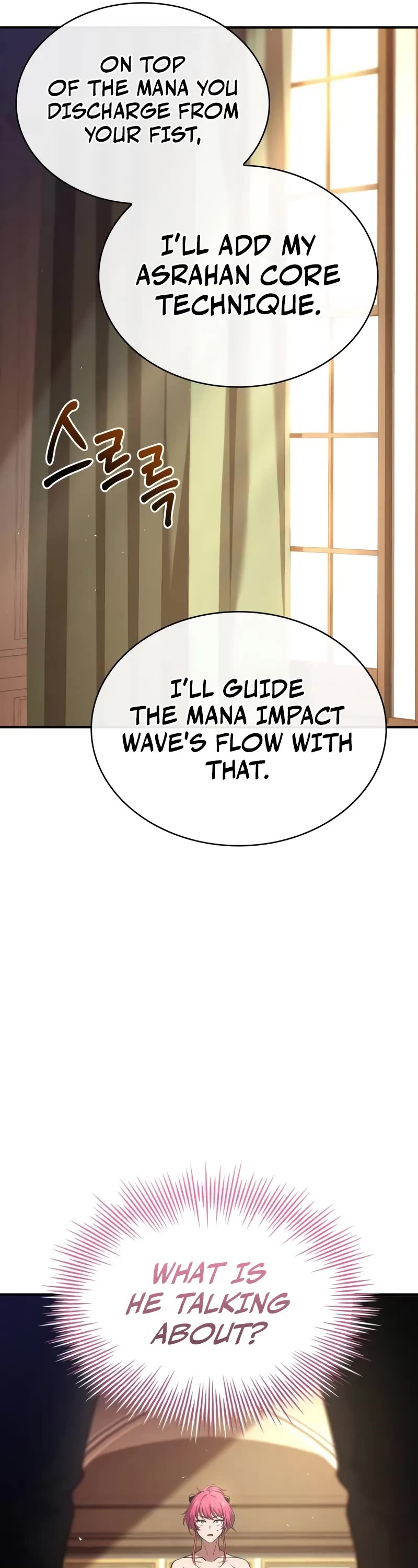 The Crown Prince That Sells Medicine Chapter 51 page 17 - Chapter 51