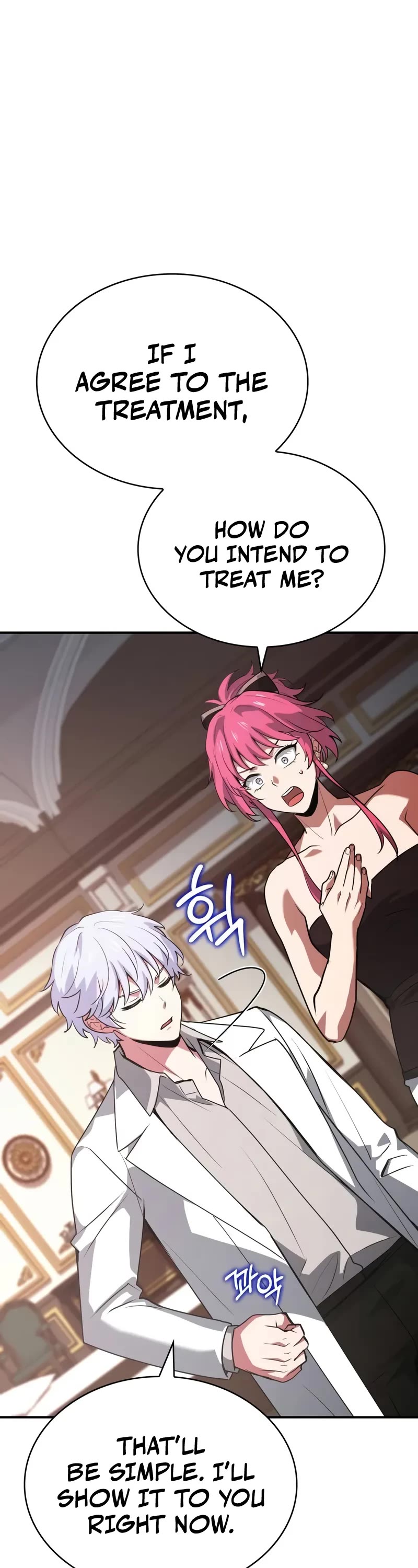 The Crown Prince That Sells Medicine Chapter 51 page 2 - Chapter 51