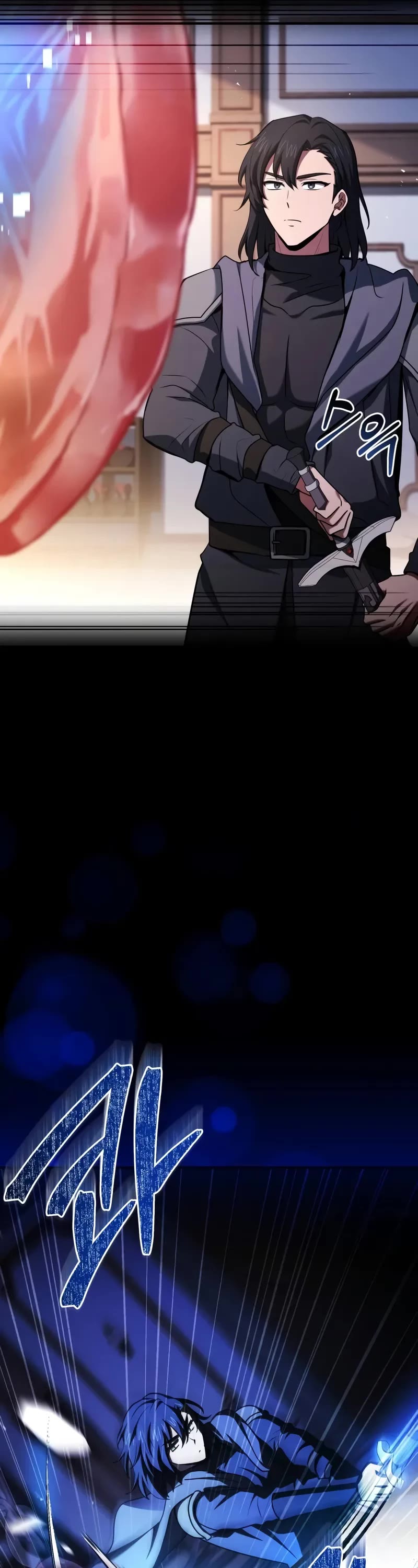 The Crown Prince That Sells Medicine Chapter 51 page 22 - Chapter 51