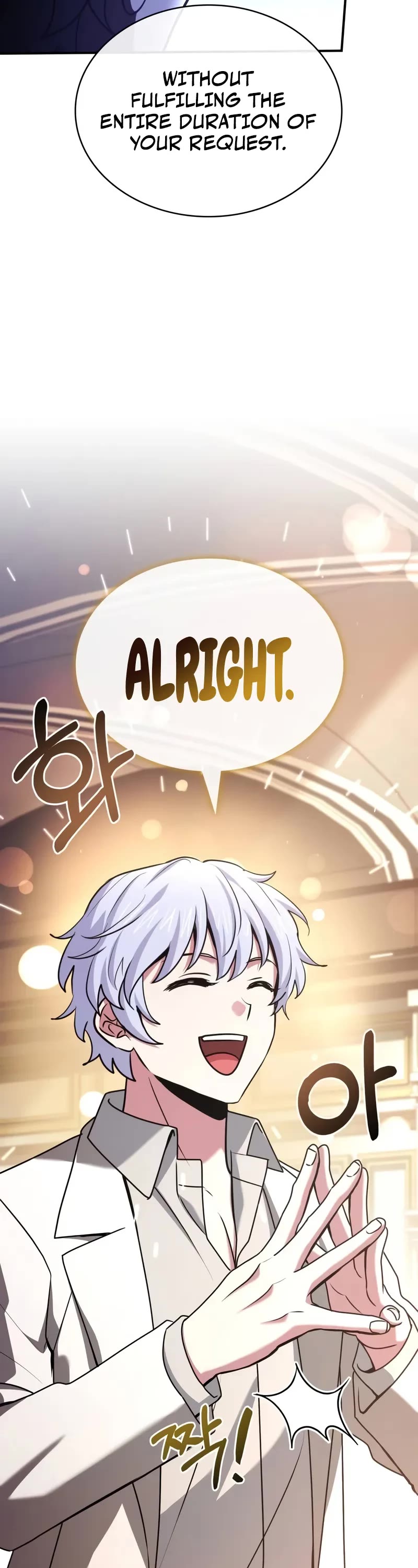 The Crown Prince That Sells Medicine Chapter 51 page 29 - Chapter 51