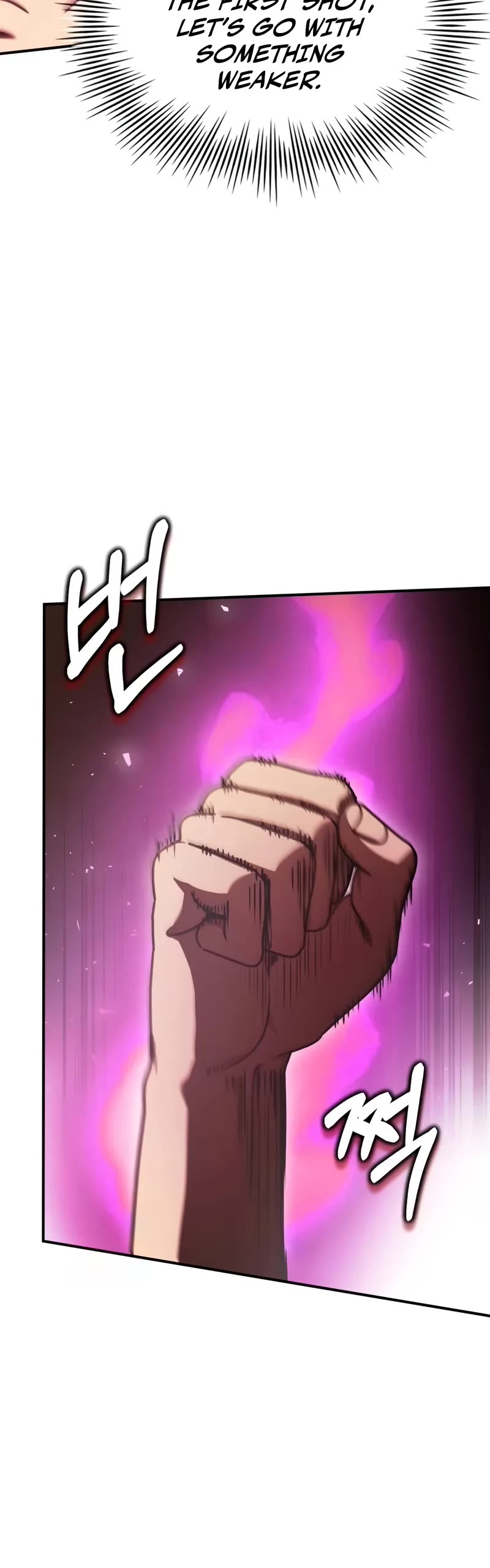 The Crown Prince That Sells Medicine Chapter 51 page 47 - Chapter 51
