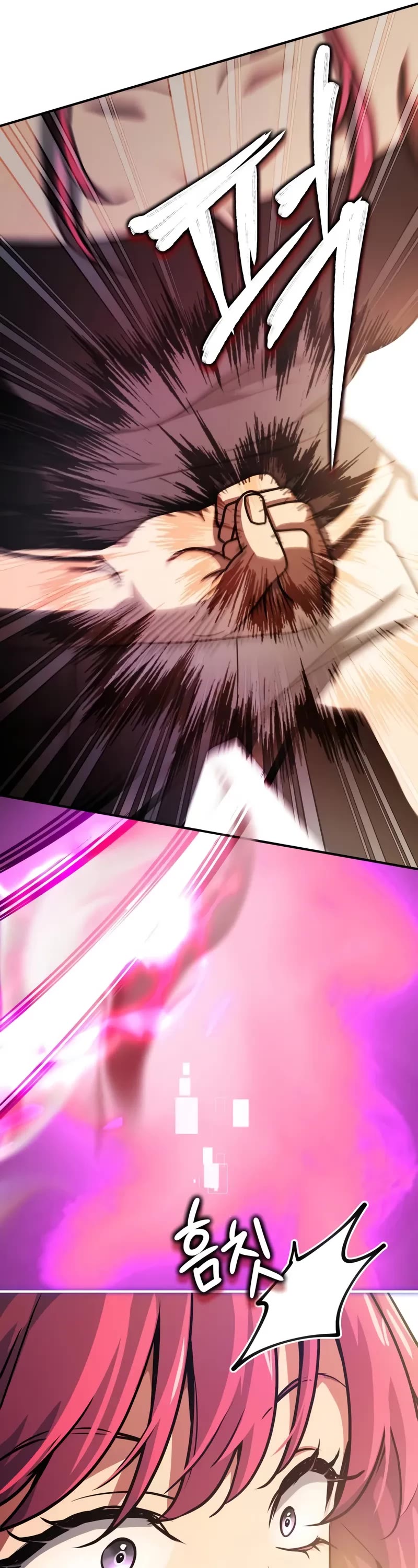 The Crown Prince That Sells Medicine Chapter 51 page 48 - Chapter 51