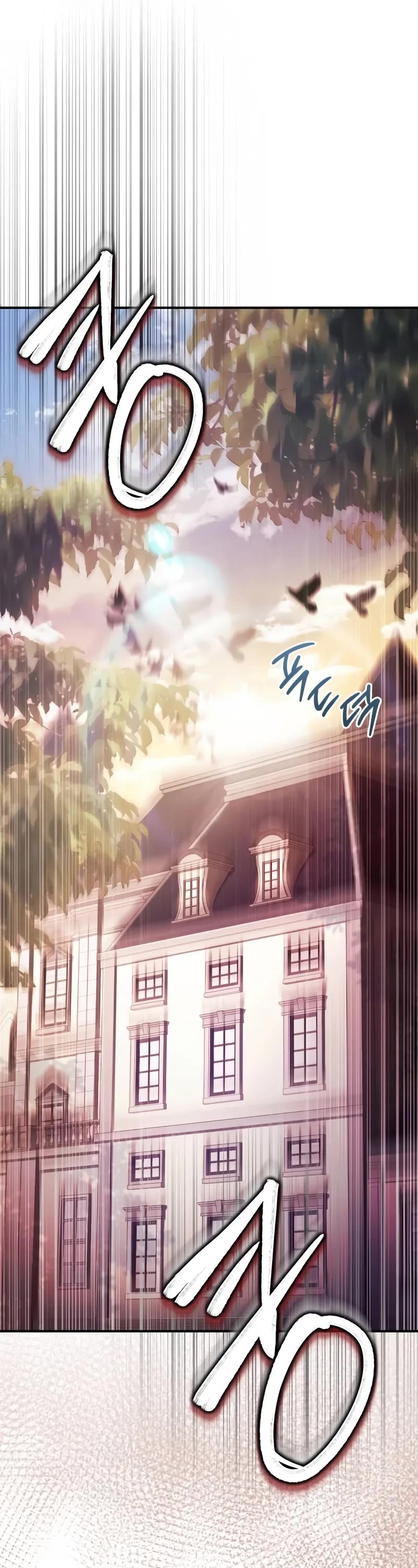 The Crown Prince That Sells Medicine Chapter 51 page 57 - Chapter 51