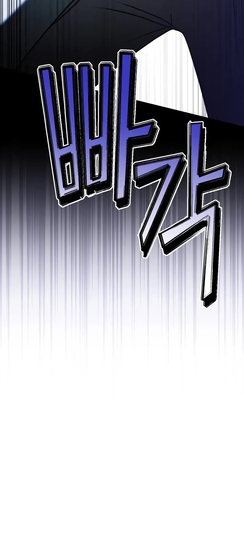 The Crown Prince That Sells Medicine Chapter 51 page 6 - Chapter 51