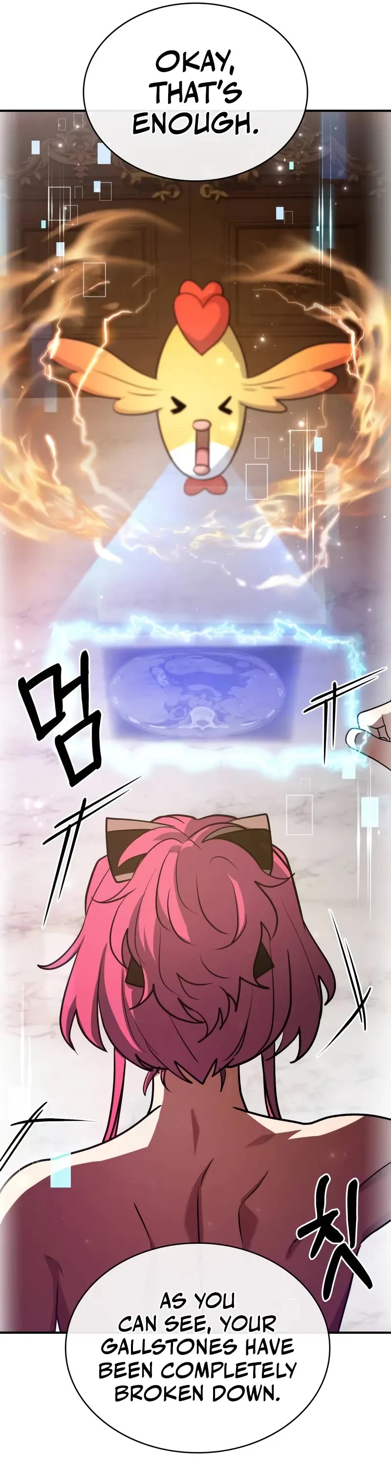 The Crown Prince That Sells Medicine Chapter 51 page 61 - Chapter 51