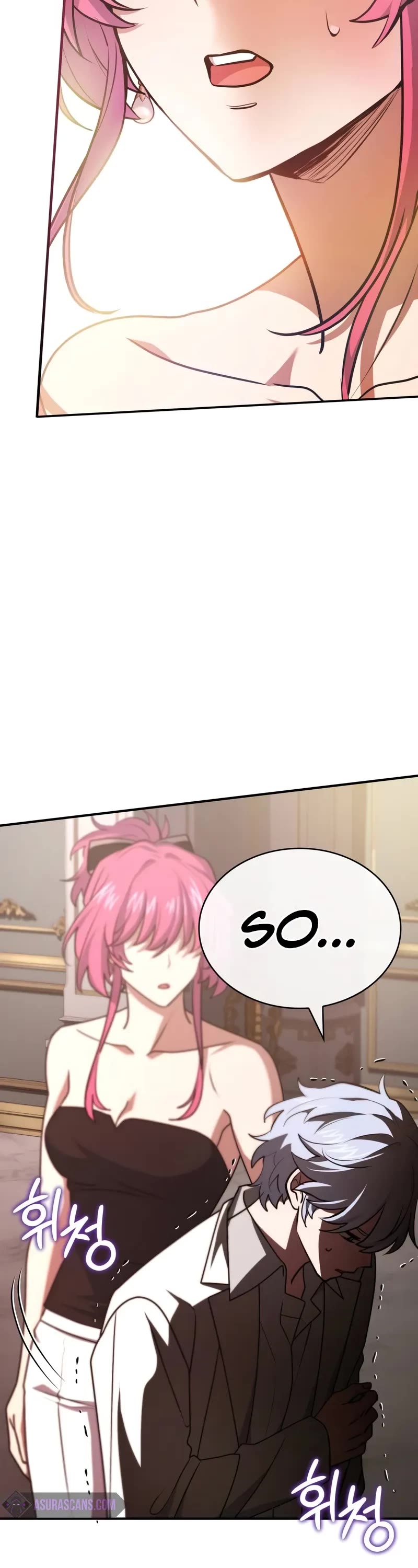The Crown Prince That Sells Medicine Chapter 51 page 72 - Chapter 51