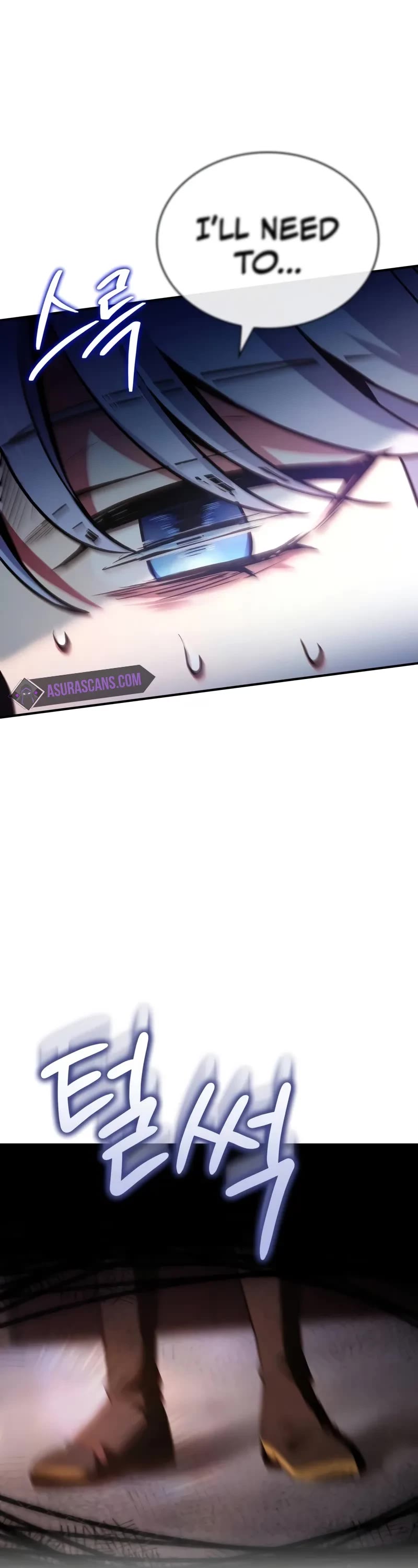 The Crown Prince That Sells Medicine Chapter 51 page 73 - Chapter 51