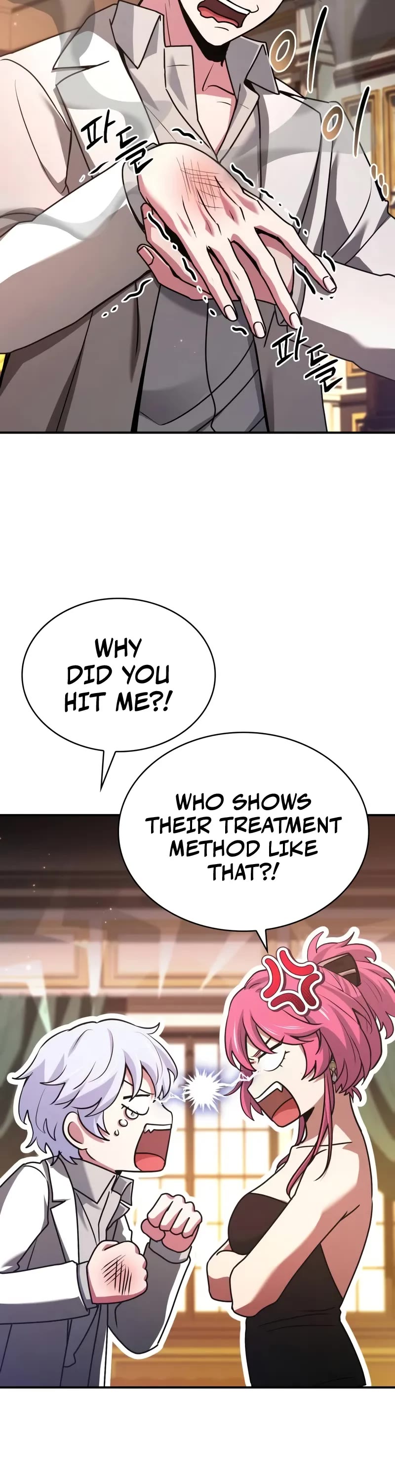 The Crown Prince That Sells Medicine Chapter 51 page 8 - Chapter 51