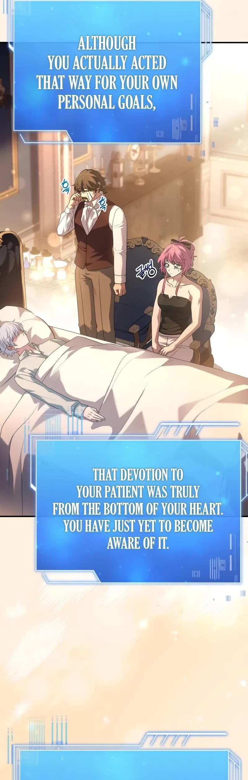 The Crown Prince That Sells Medicine Chapter 52 page 15 - Chapter 52