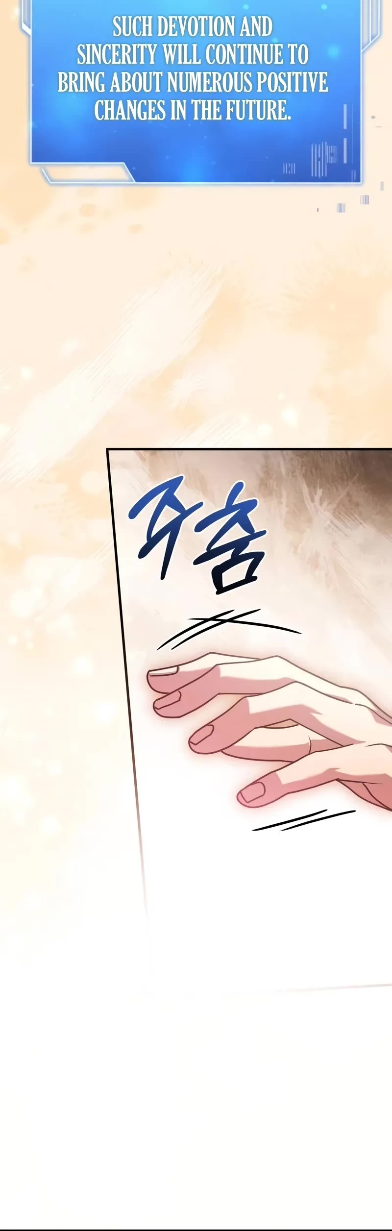 The Crown Prince That Sells Medicine Chapter 52 page 16 - Chapter 52