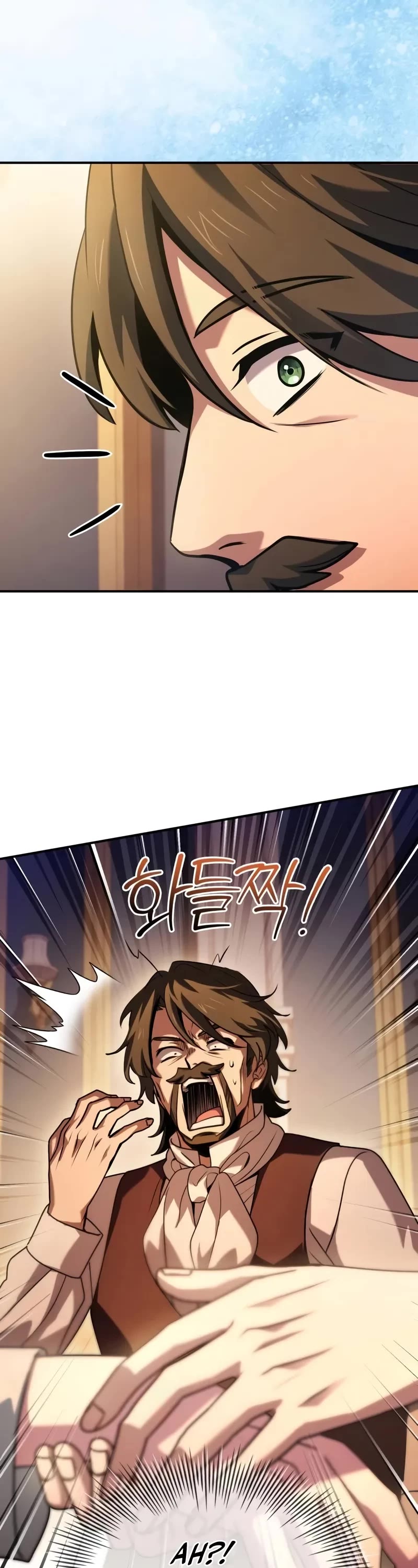The Crown Prince That Sells Medicine Chapter 52 page 20 - Chapter 52