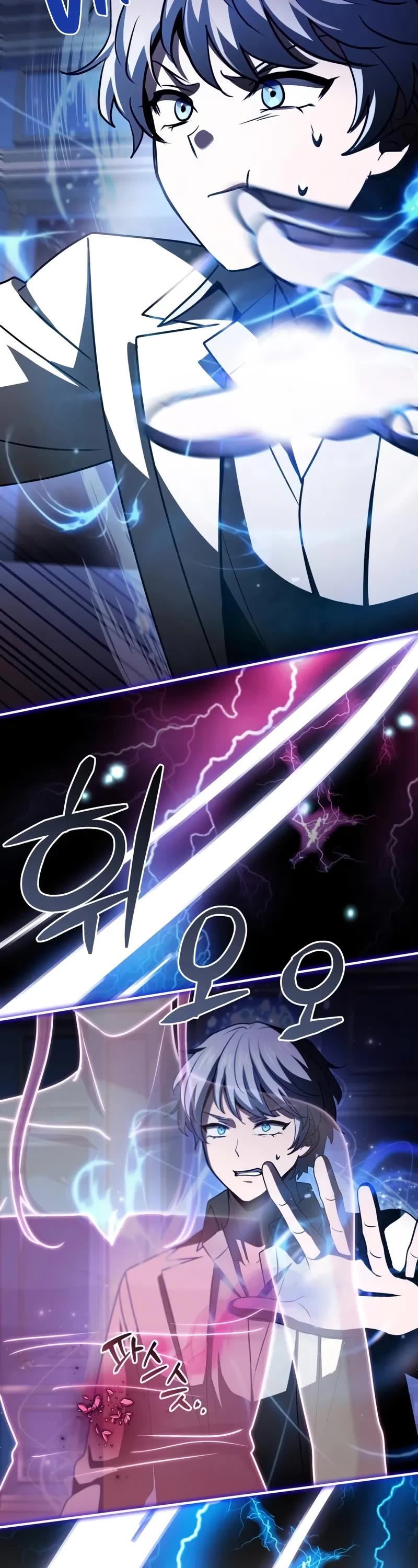 The Crown Prince That Sells Medicine Chapter 52 page 43 - Chapter 52