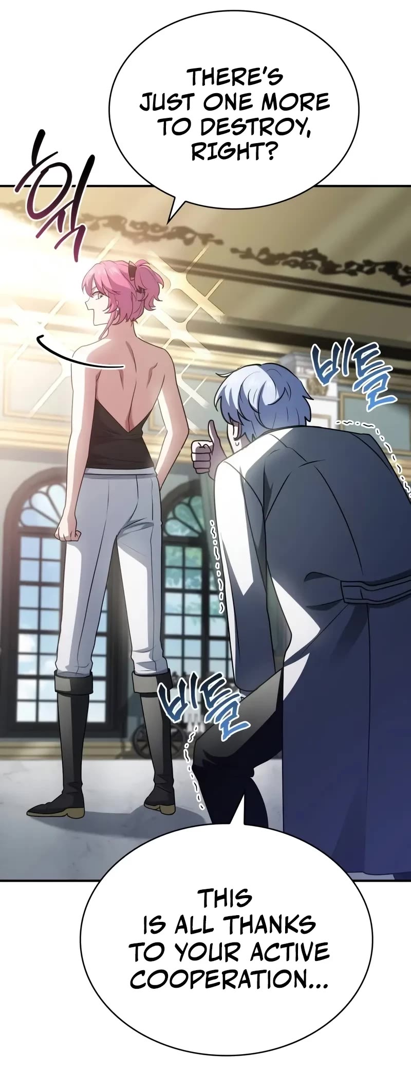 The Crown Prince That Sells Medicine Chapter 52 page 49 - Chapter 52