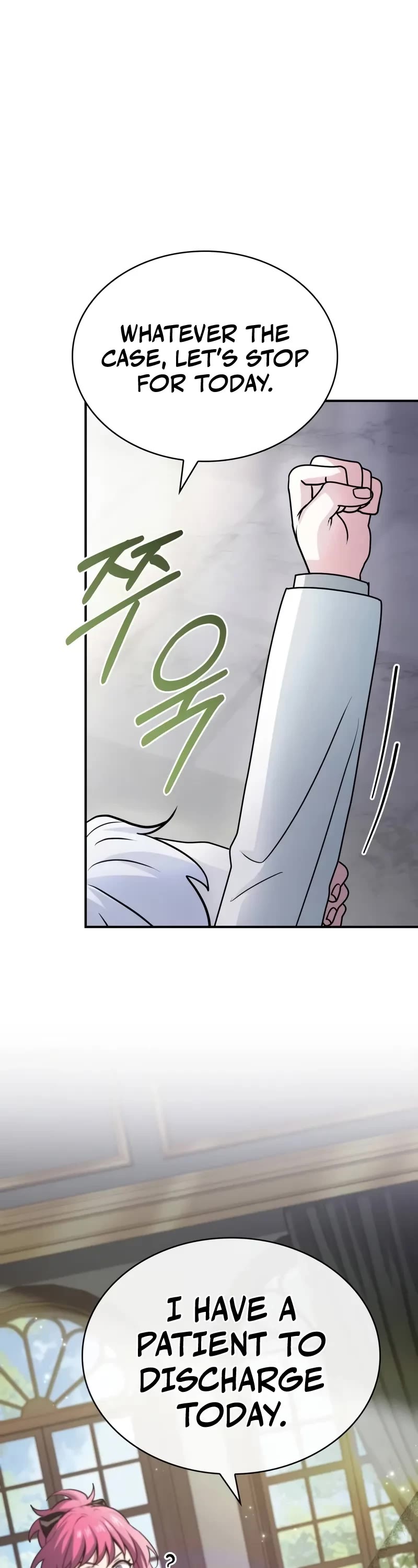 The Crown Prince That Sells Medicine Chapter 52 page 58 - Chapter 52