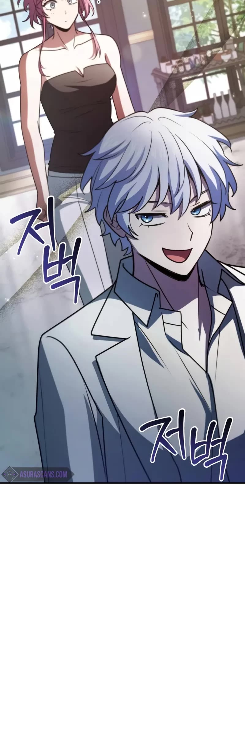 The Crown Prince That Sells Medicine Chapter 52 page 59 - Chapter 52