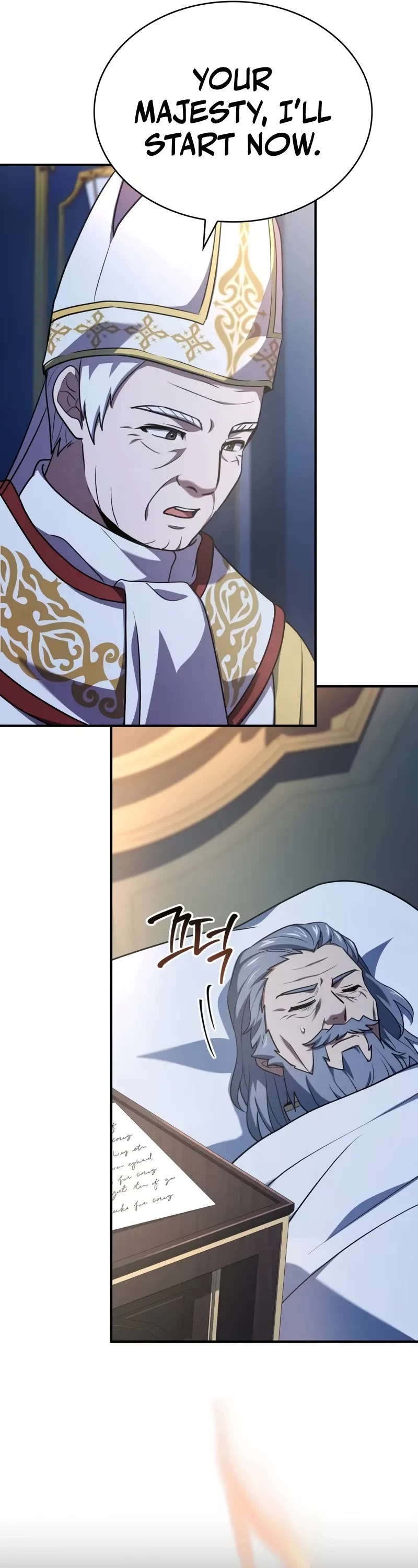 The Crown Prince That Sells Medicine Chapter 52 page 61 - Chapter 52