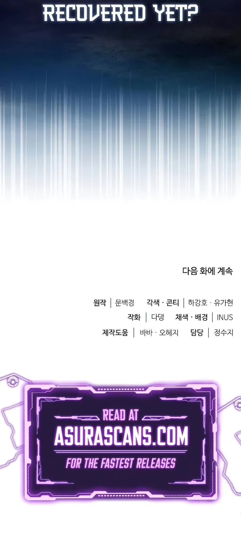 The Crown Prince That Sells Medicine Chapter 52 page 71 - Chapter 52