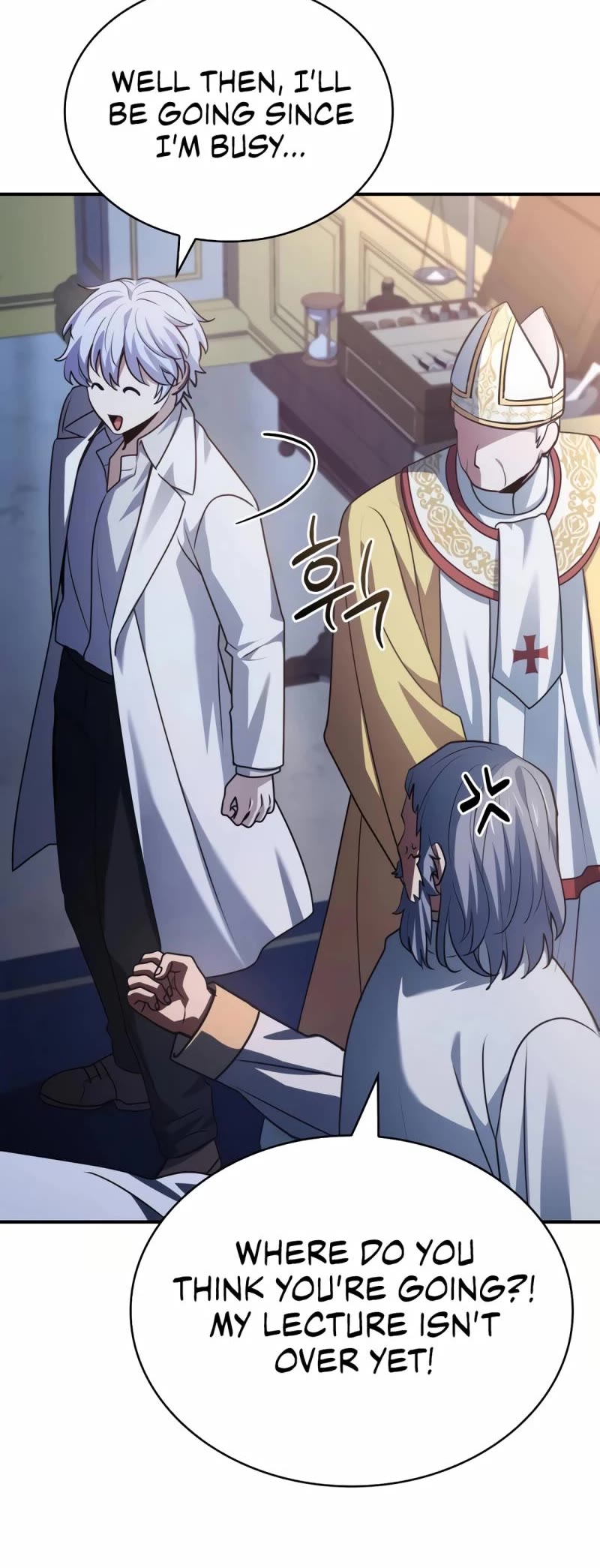 The Crown Prince That Sells Medicine Chapter 53 page 16 - Chapter 53