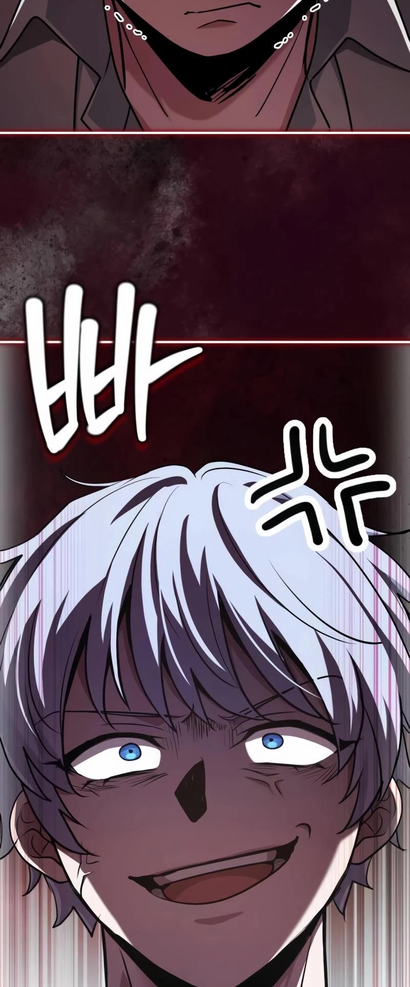 The Crown Prince That Sells Medicine Chapter 53 page 53 - Chapter 53