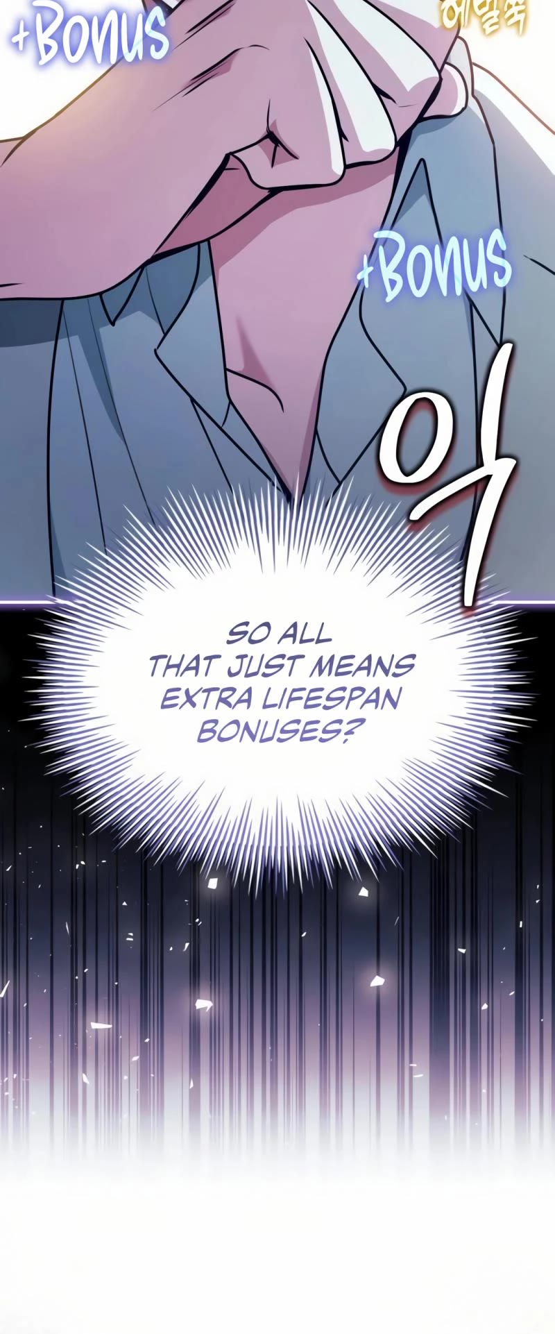 The Crown Prince That Sells Medicine Chapter 53 page 57 - Chapter 53