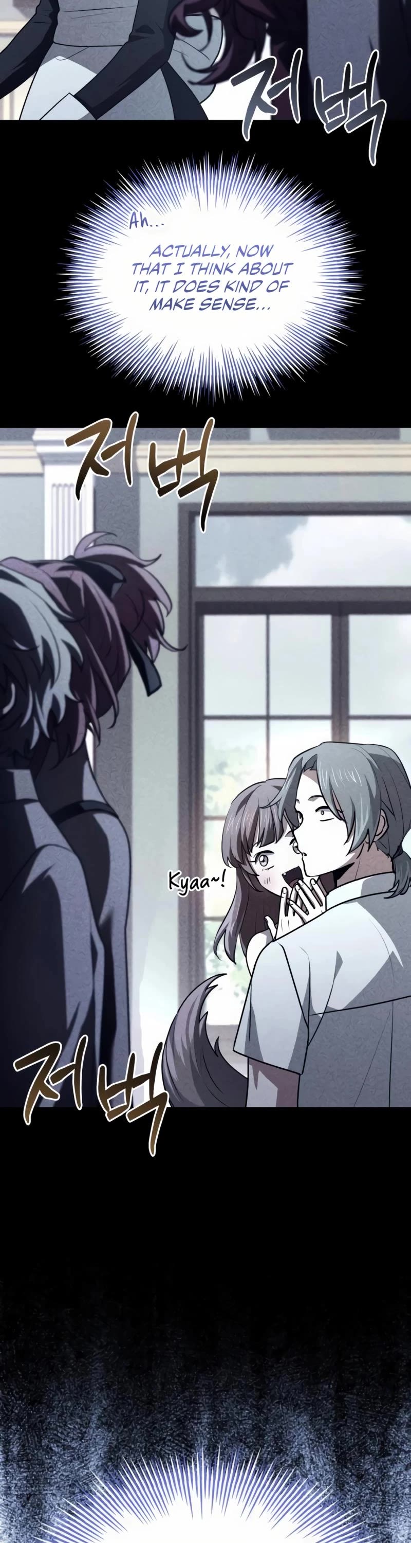 The Crown Prince That Sells Medicine Chapter 53 page 6 - Chapter 53